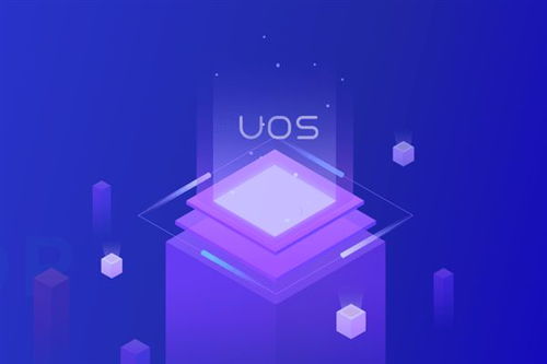 統信UOS喜迎富士施樂70款主流機型，攜手共建800余款打印機生態，夯實基礎軟件服務根基