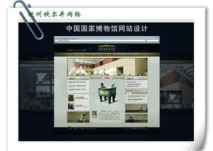 杭州專(zhuān)業(yè)網(wǎng)站服務(wù) 從特價(jià)代辦到網(wǎng)站改版，打造裝修旺鋪的數(shù)字化引擎